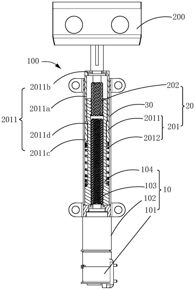 Elevating rotating device and electronic equipment