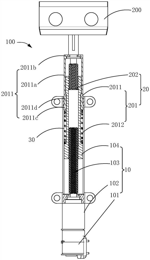 Elevating rotating device and electronic equipment