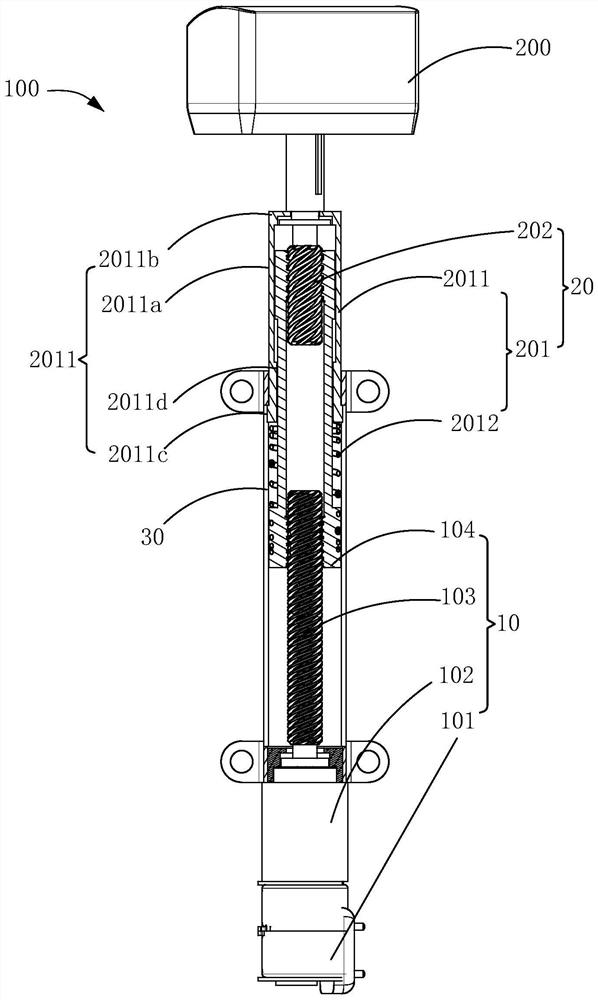 Elevating rotating device and electronic equipment