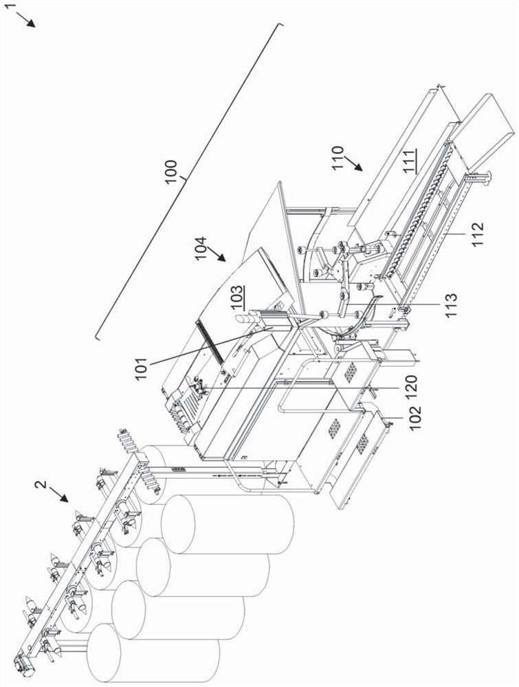 Roller fastening arrangement