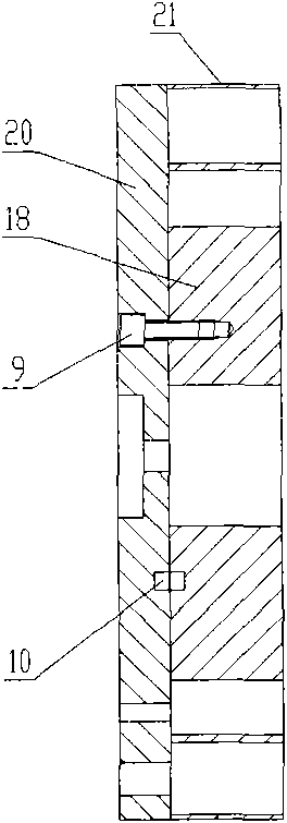 Electromagnetic folding brake for tractor