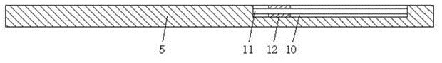 Combined scraper device for producing herbicide and operation method thereof