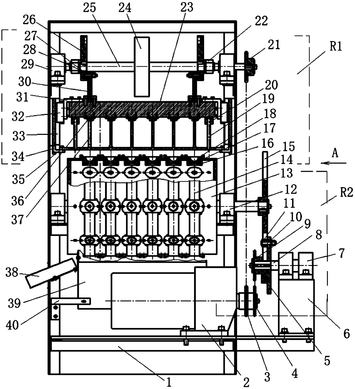 Longan pitting machine