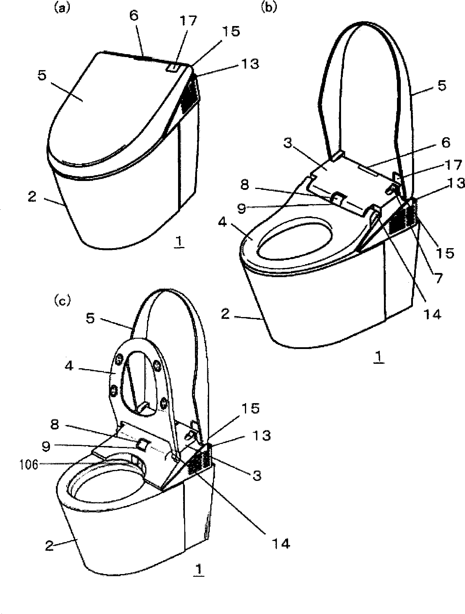 Sanitary cleaning device