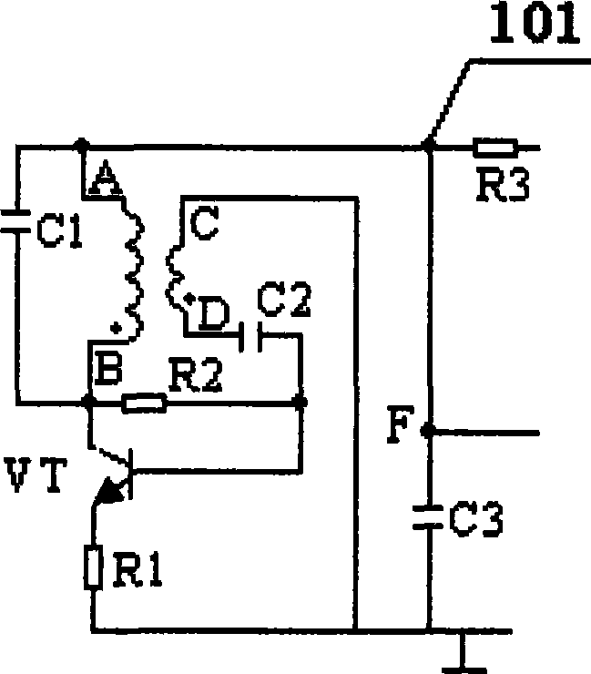 Automatic water supplying and breaking system of solar water heater