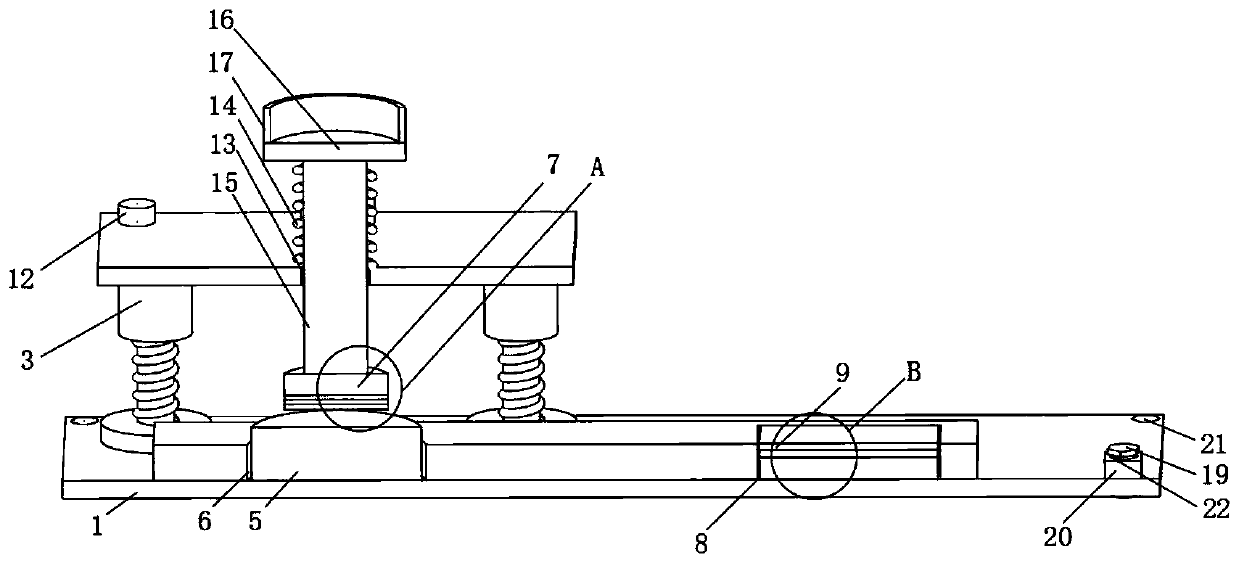 Injection and cardiac resuscitation training device for nursing teaching