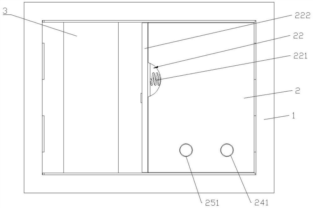 Intelligent safety door based on Internet of things