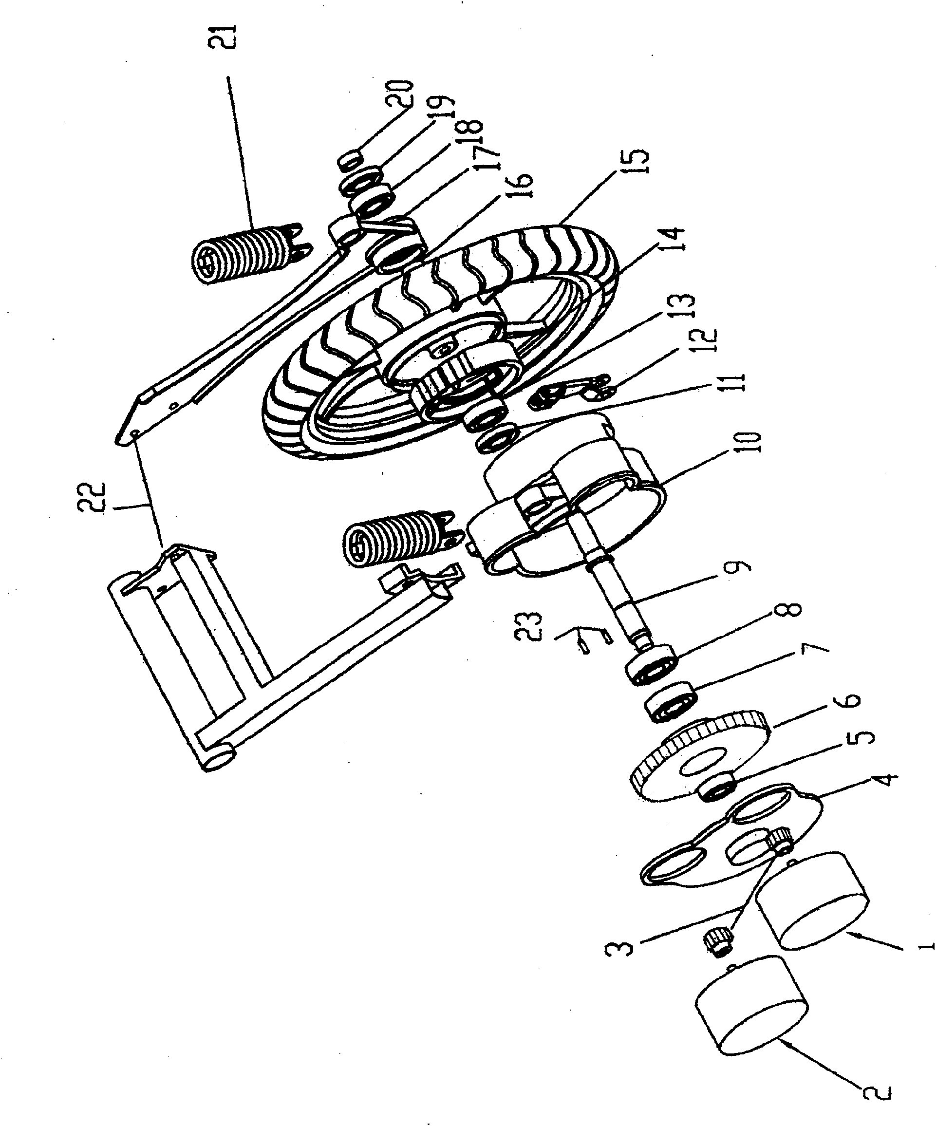 Electric bicycle