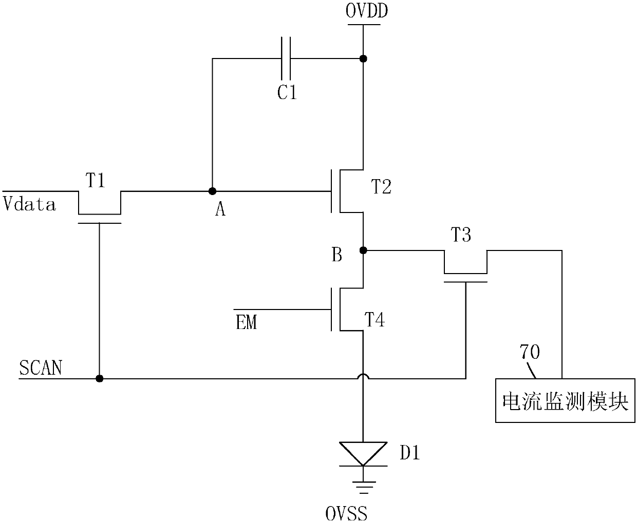 Compensation system and method of OLED display panel