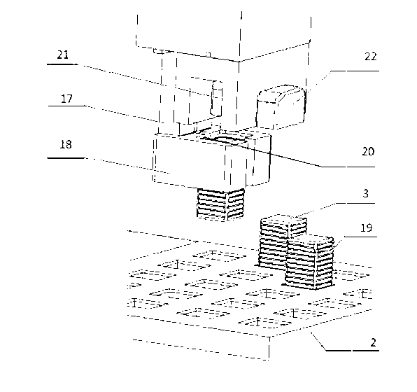 Practical training teaching robot platform for three-degree-of-freedom motion control system