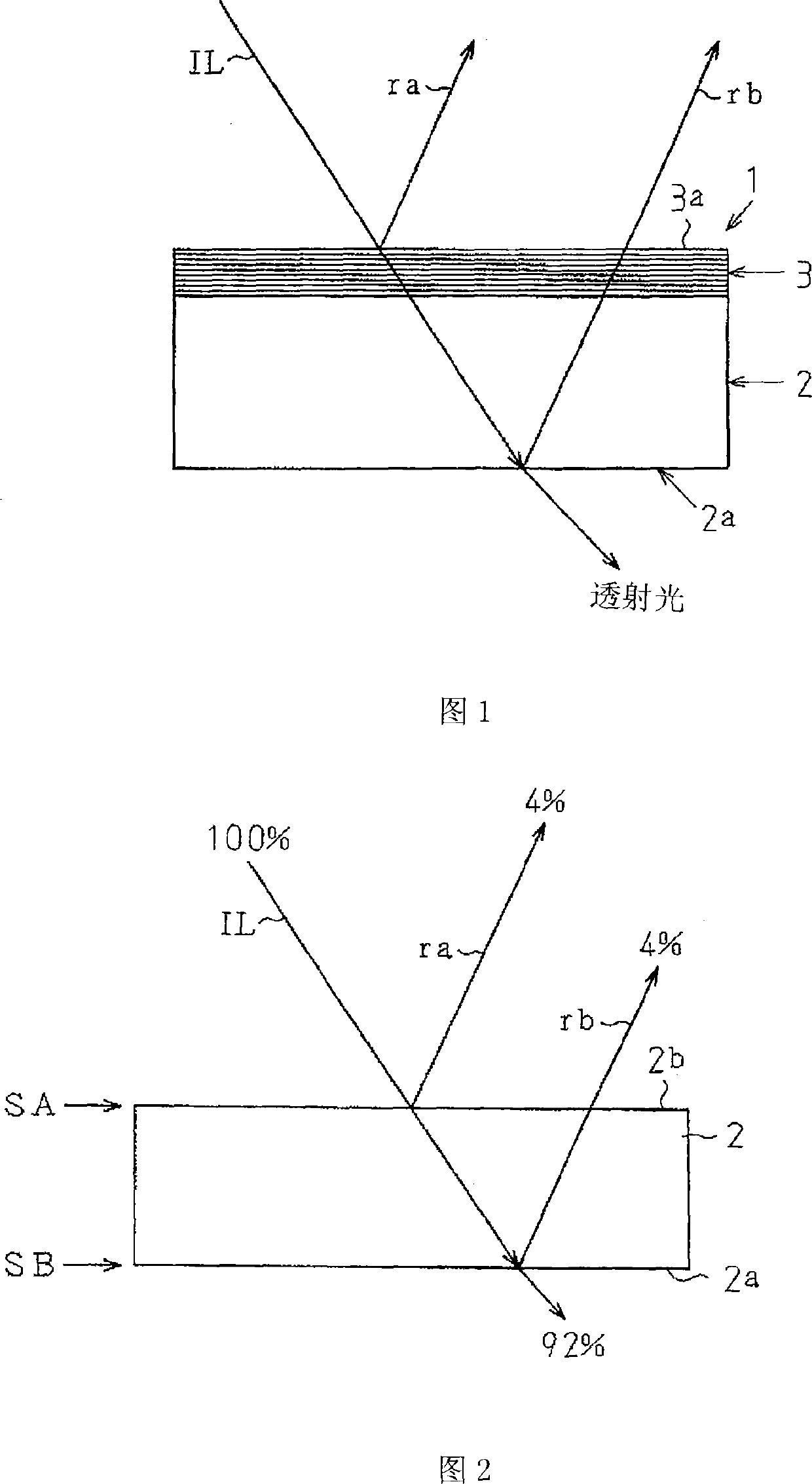 Infrared-transmitting cover