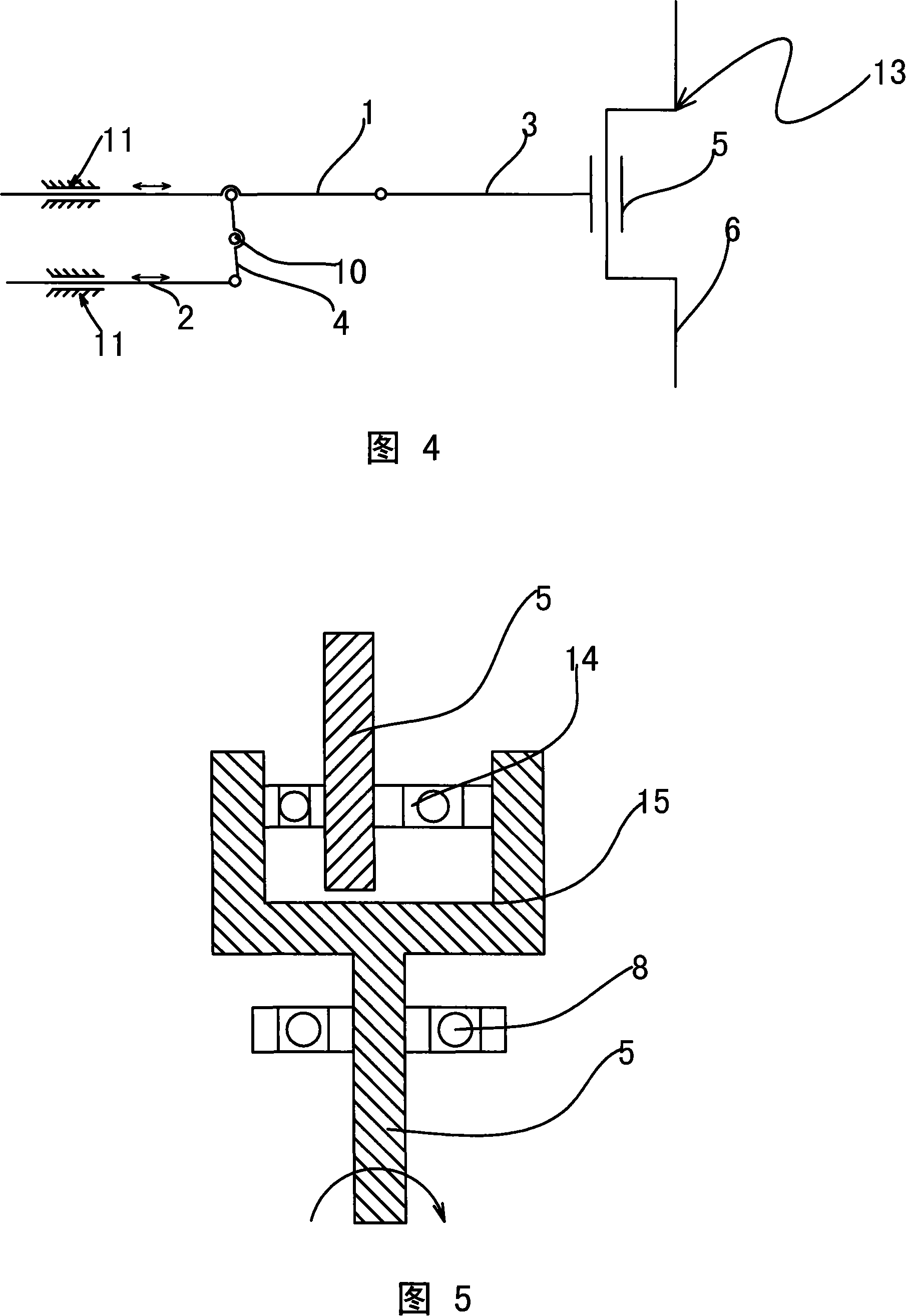 Grinding polishing machine