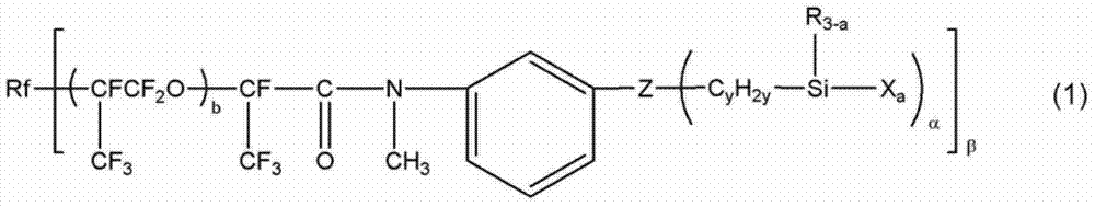 Polymer modification silane containing fluoro oxidation alkylene, surface treating agent relating same and object