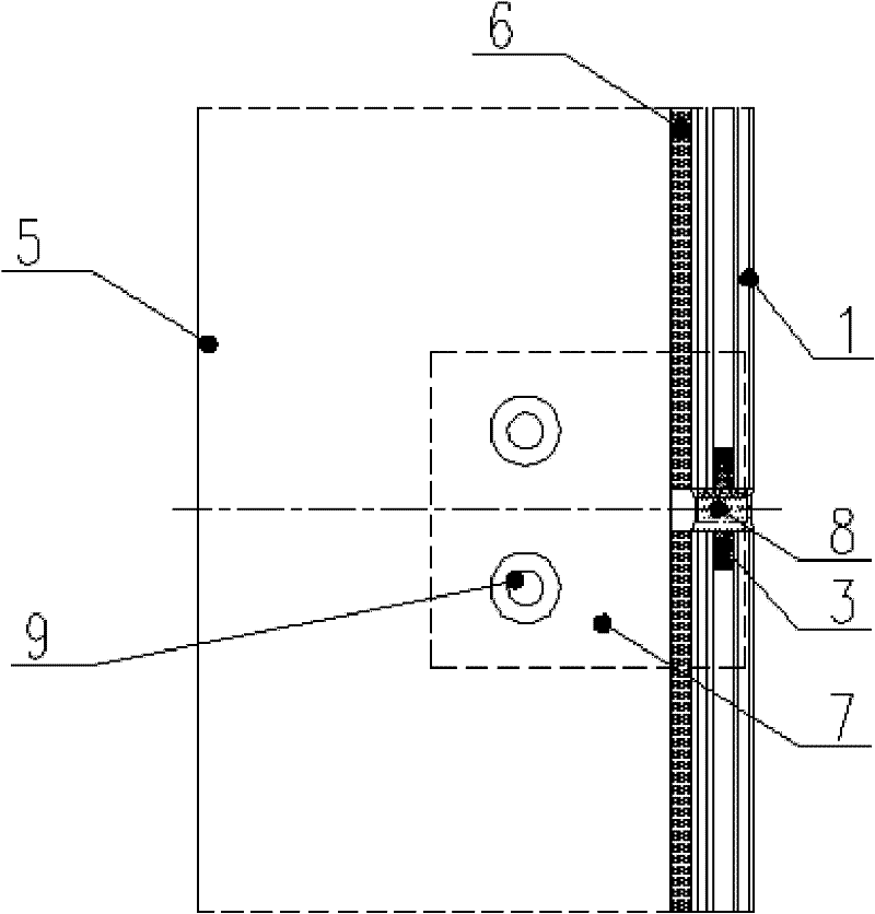 Glass curtain wall