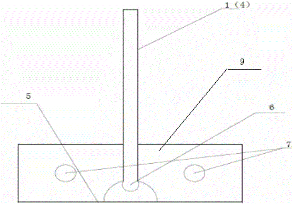 Auxiliary instrument for extracting teeth