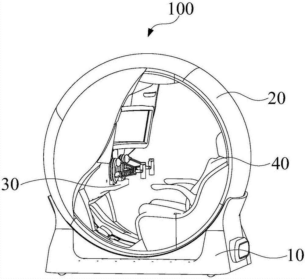 Operation control assembly and surgical operation robot system