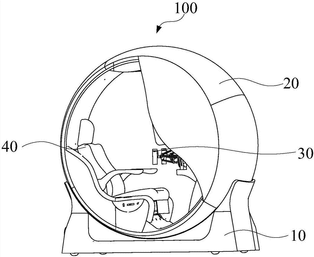 Operation control assembly and surgical operation robot system