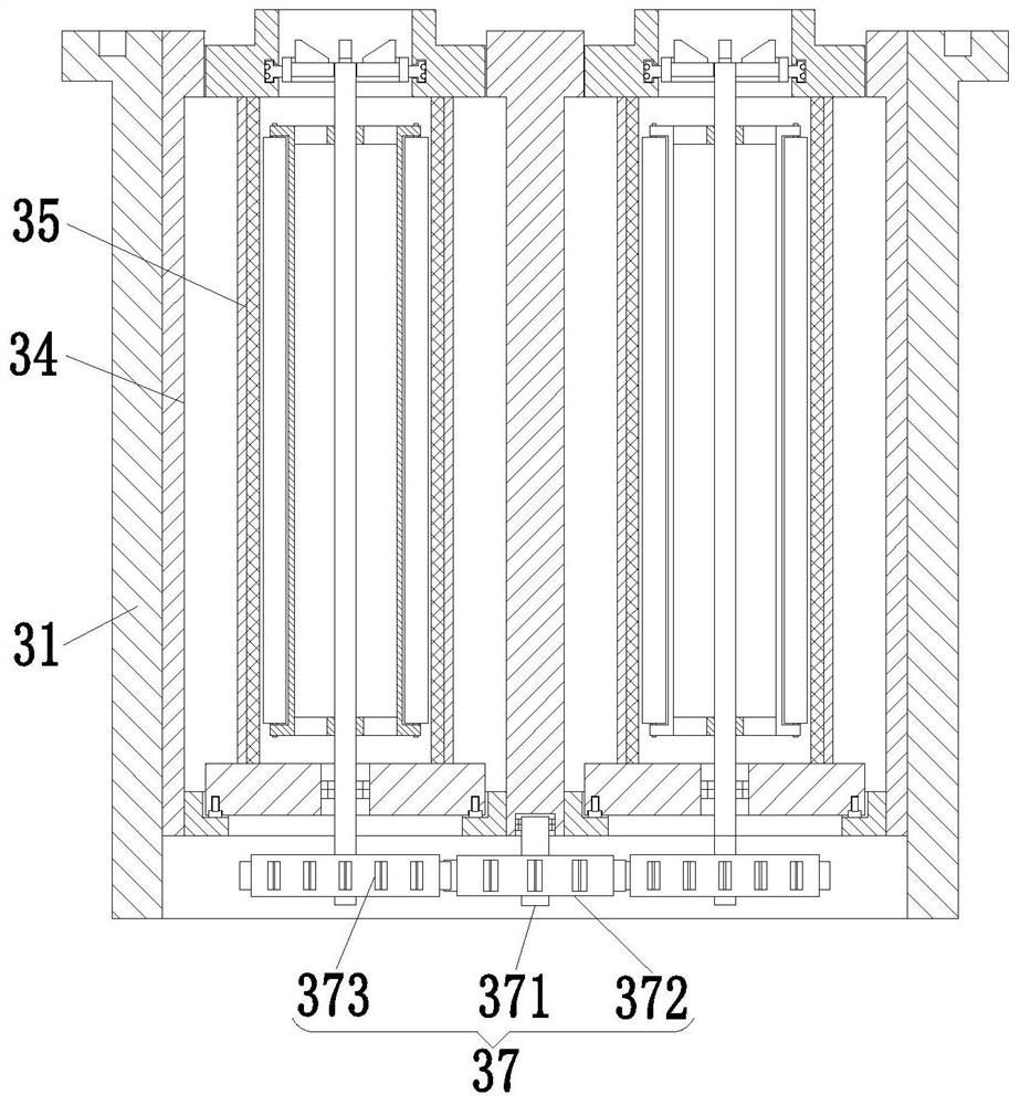 A waterproof coating preparation and processing system