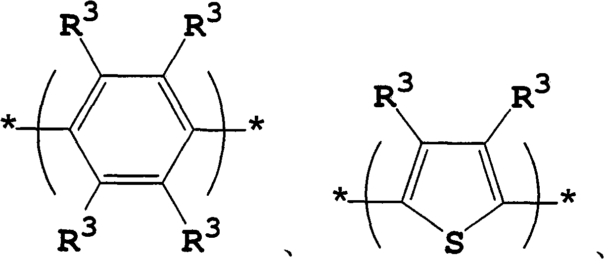 Organic dye and photoelectric conversion device with same