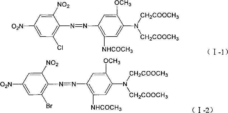 Composite black disperse dye