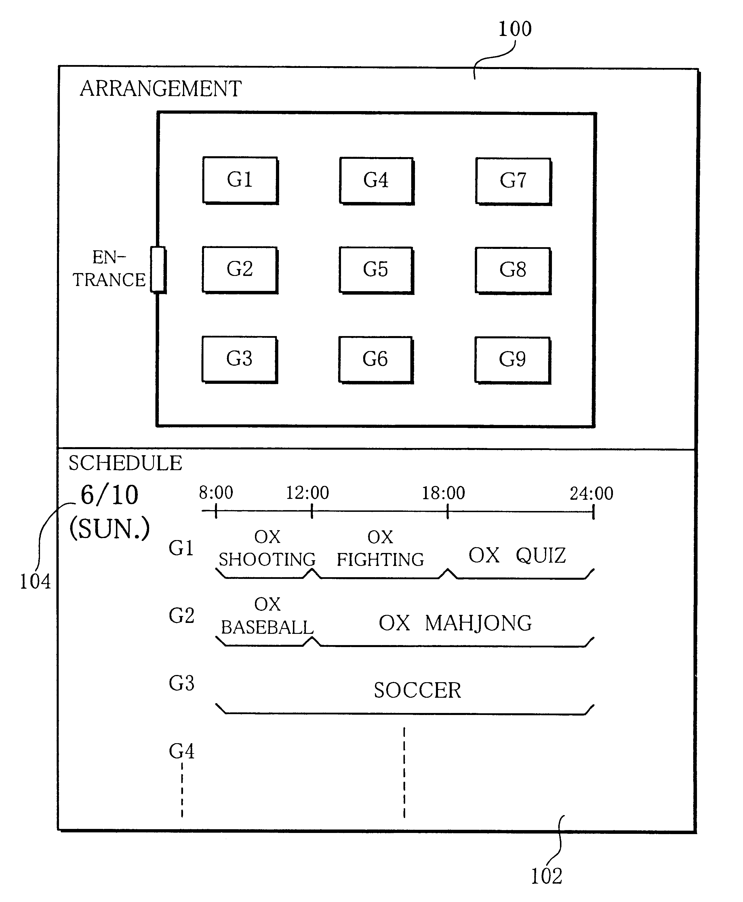 Game system and information storage medium