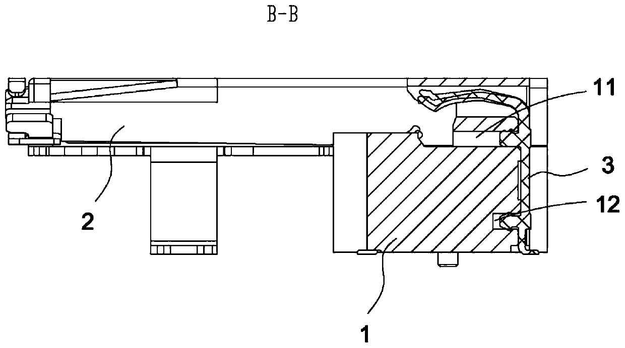 DDR connector