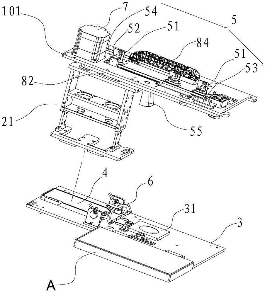 A stamping machine system