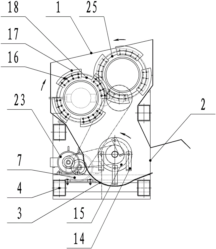 Straw cutting, crushing and rubbing machine