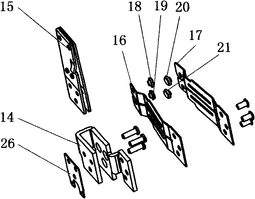 Double-conducting-piece-set magnetic latching relay