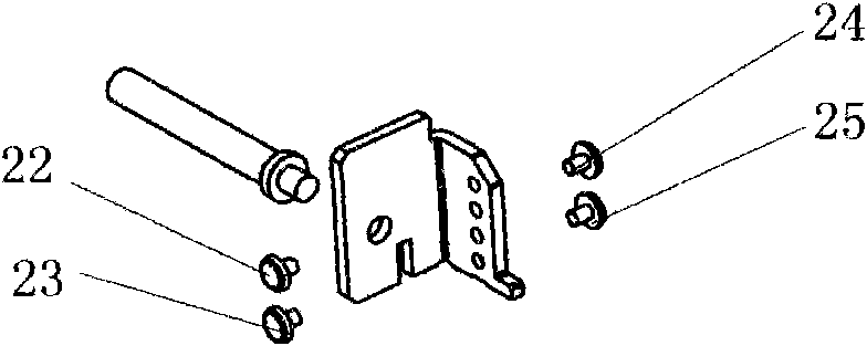 Double-conducting-piece-set magnetic latching relay