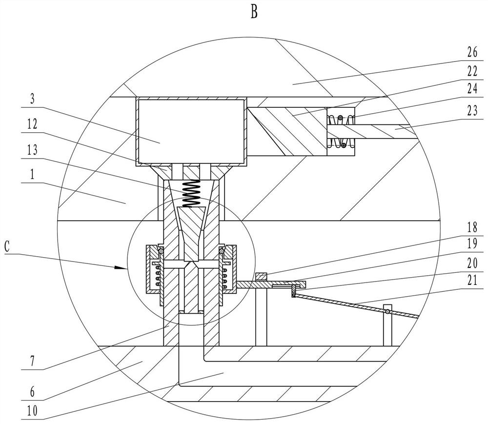 A rapidly replaceable filter screen for sewage treatment