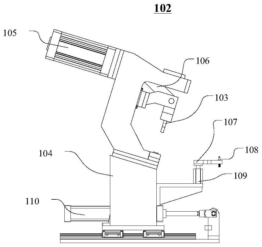 Punching and welding integrated clamping device