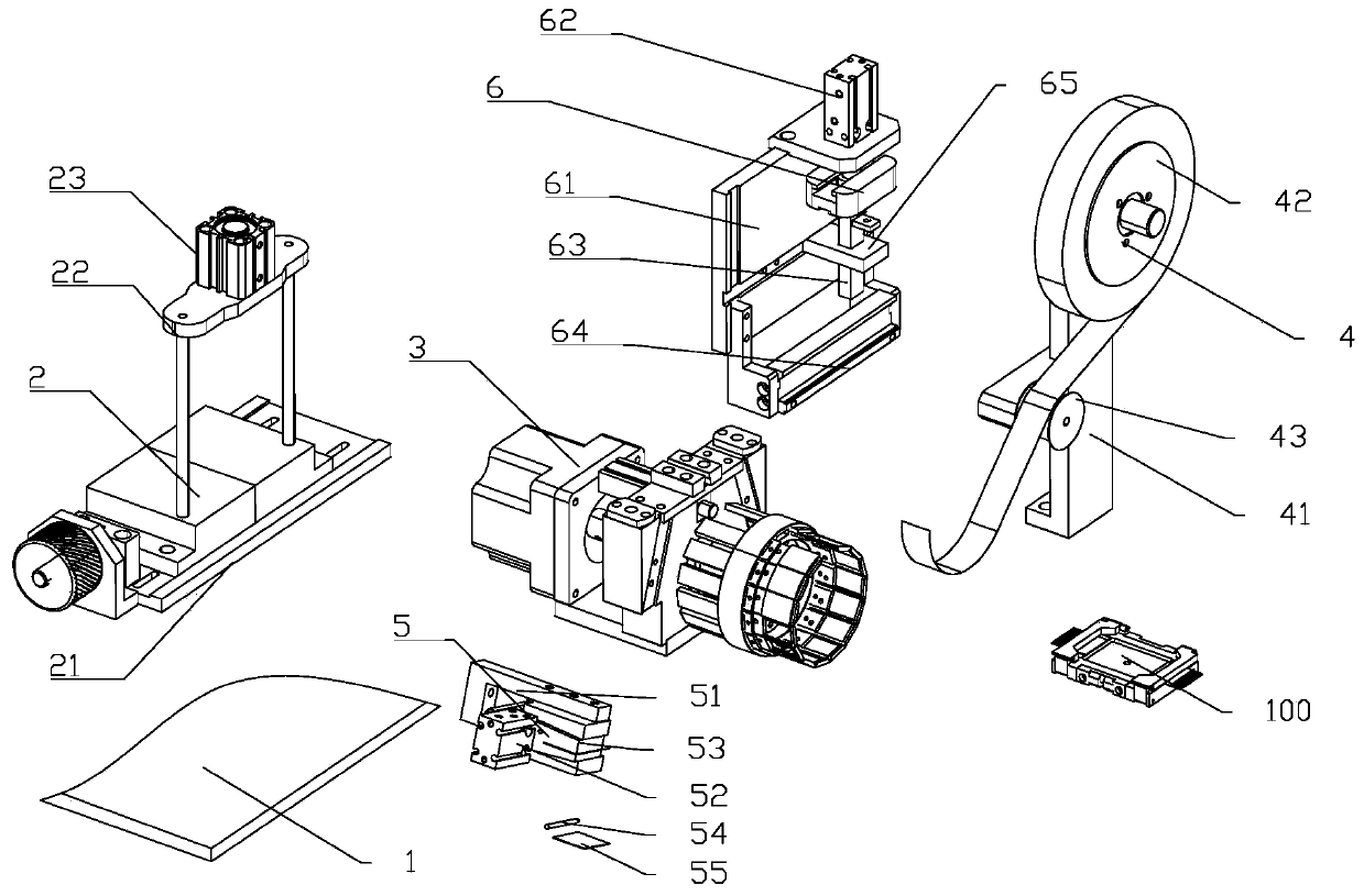 Flat cable end tape attaching device and method