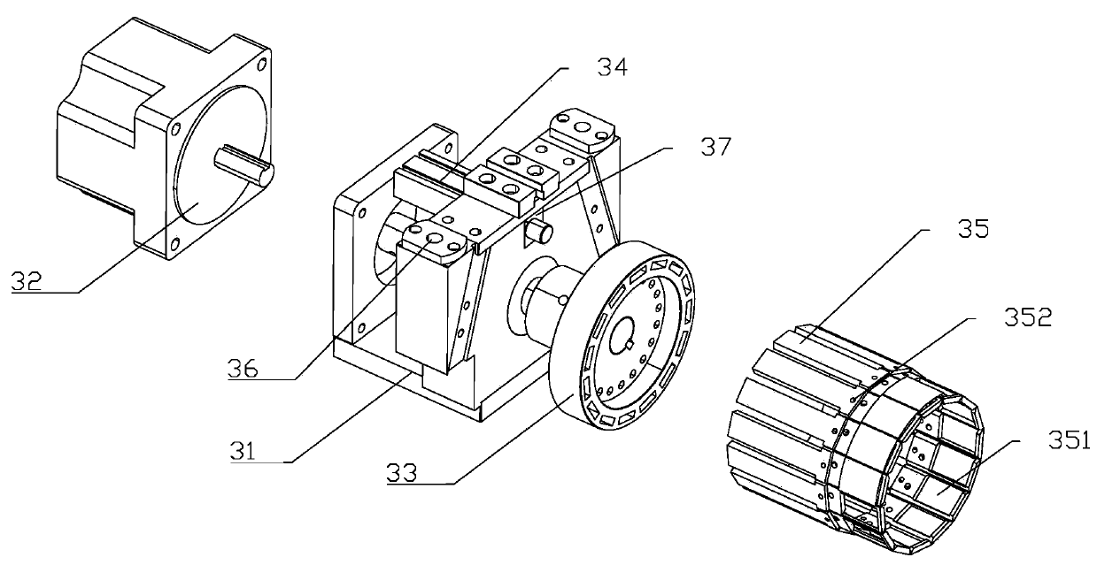 Flat cable end tape attaching device and method