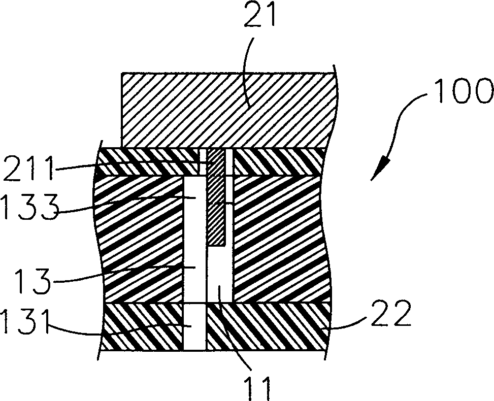 Electric connector