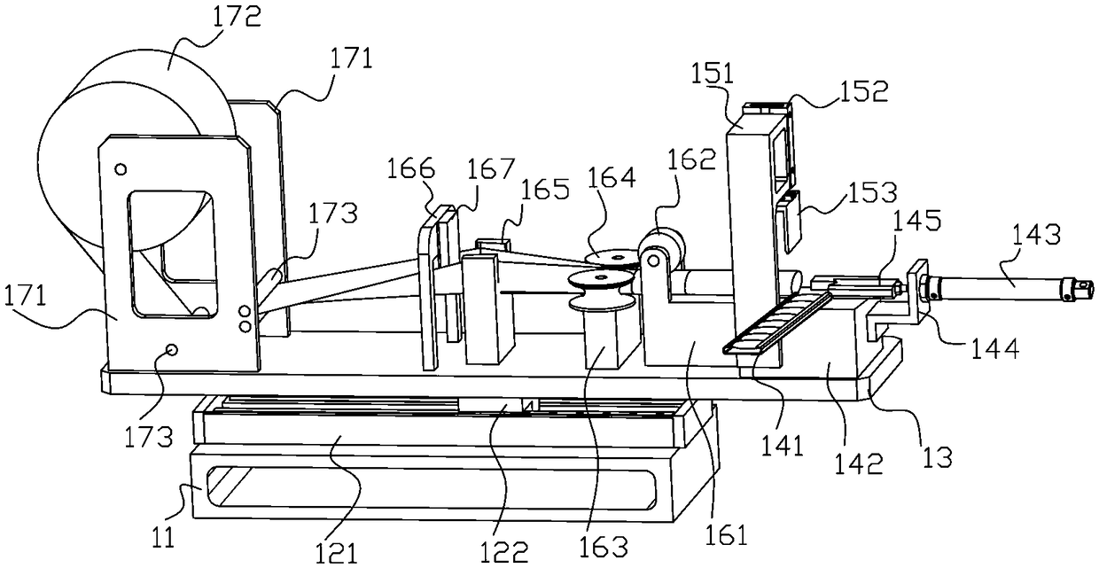 Film coating mechanism for solar heat collection shuttle