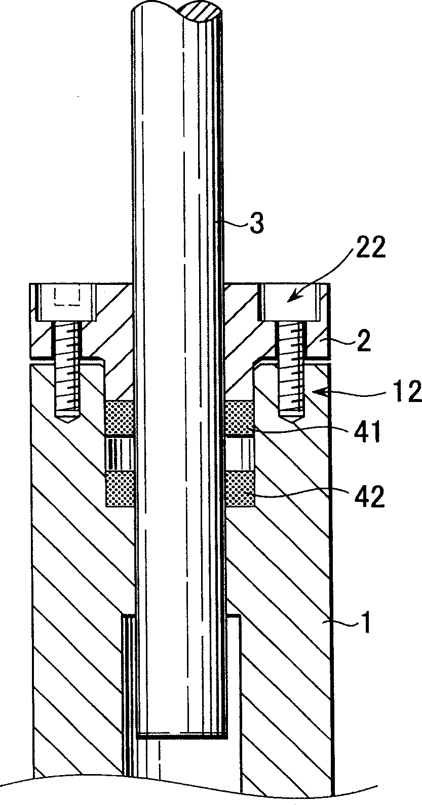 Tool holding structure