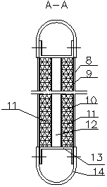 Large air-volume piece type impedance composite muffler