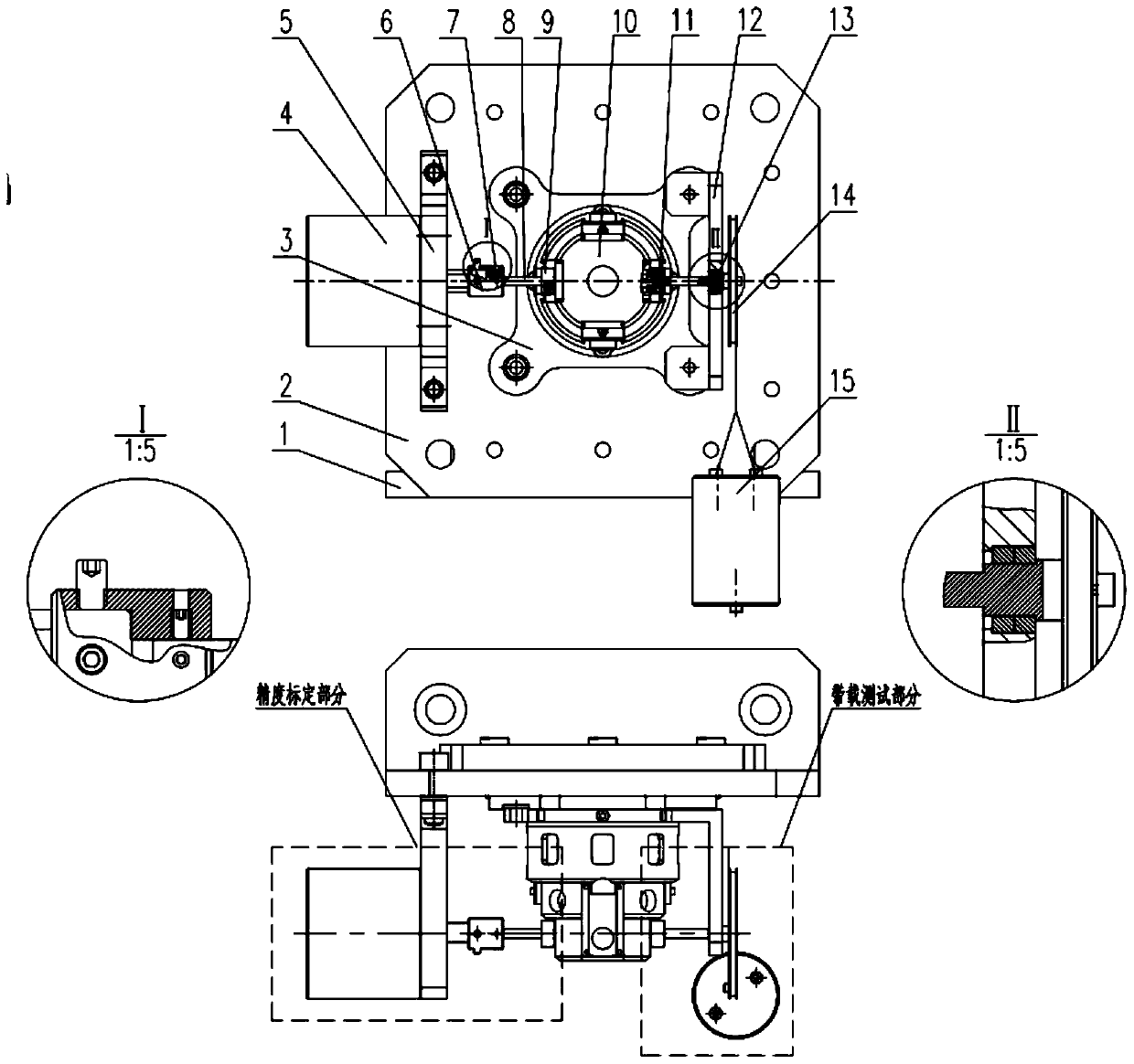 A device for on-load testing and precision calibration of steering gear components