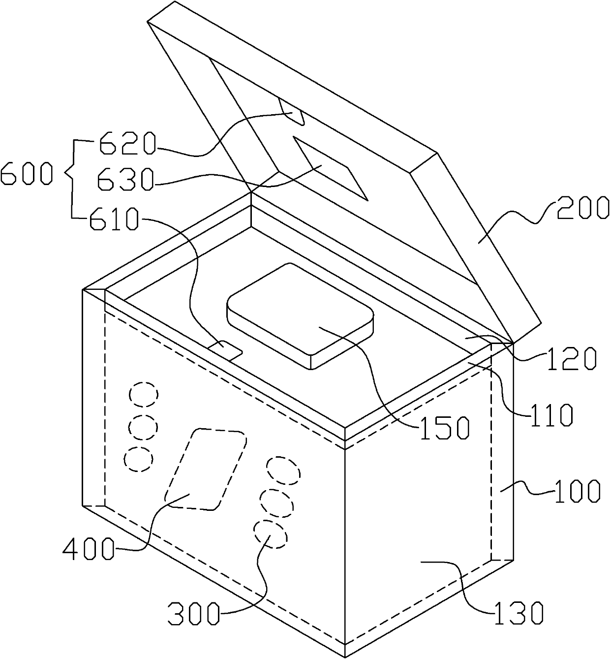 Intelligent tracking transport case