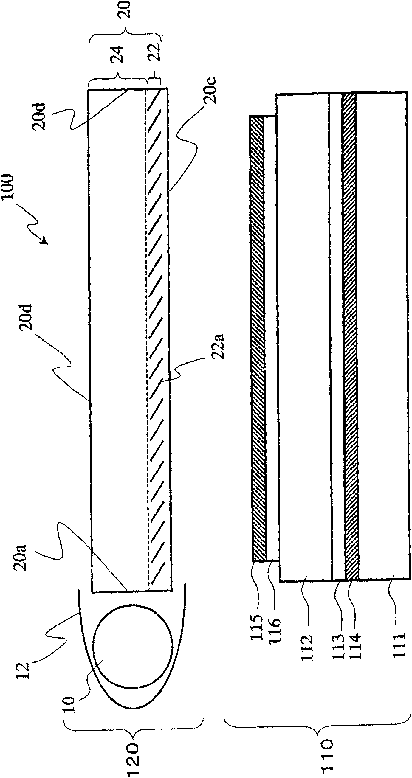 Lighting device and image display unit and light guide provided with it