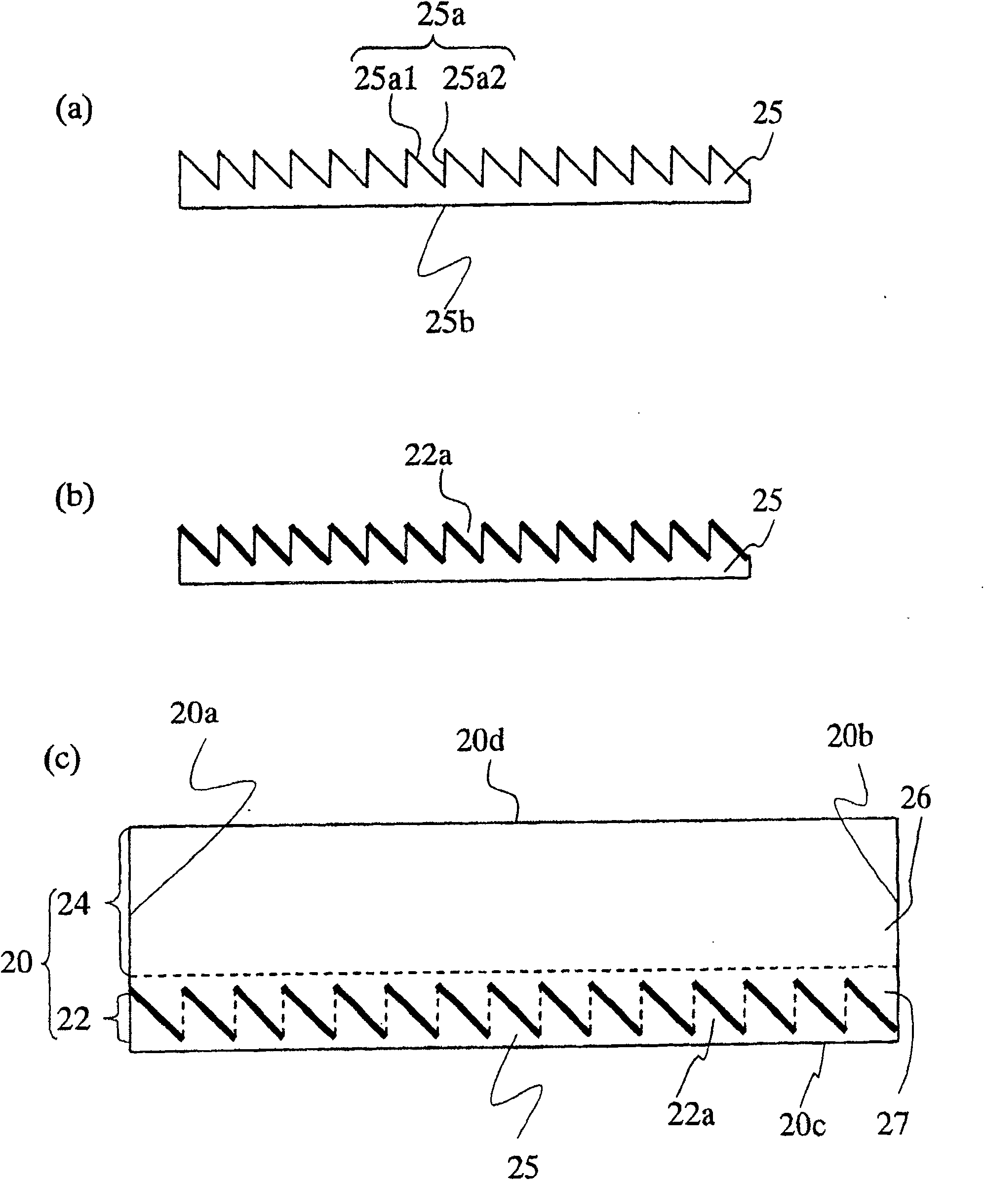 Lighting device and image display unit and light guide provided with it