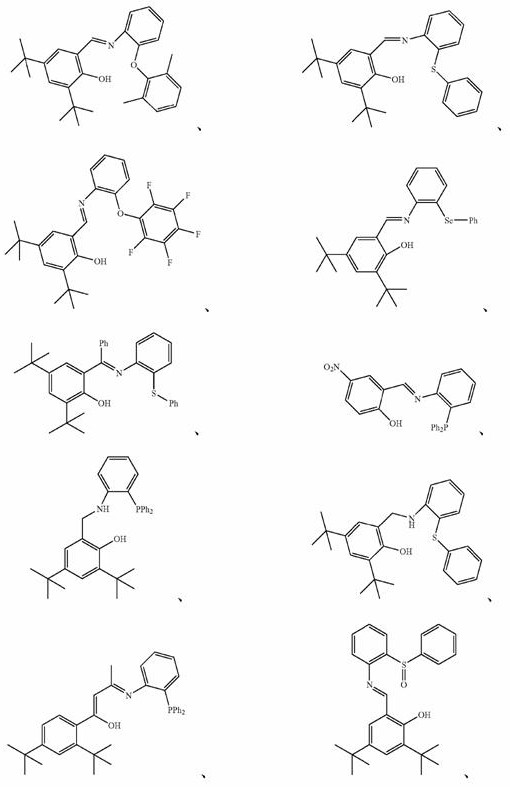 Ultra-high molecular weight polyethylene, its production method and its application