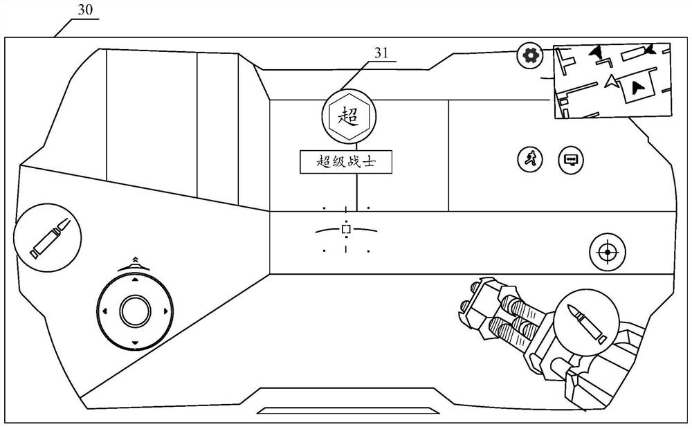 Virtual object control method, device, terminal and storage medium