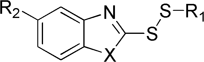 Disulfide compound as well as preparation method and application thereof