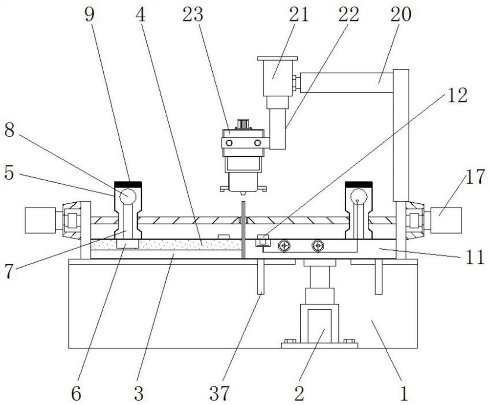 An Ultrasonic Assisted Friction Stir Welding