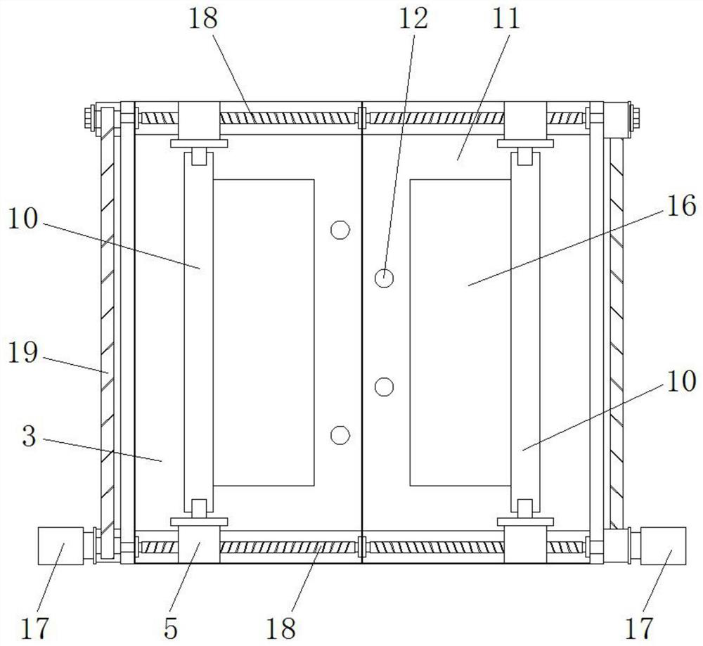 An Ultrasonic Assisted Friction Stir Welding