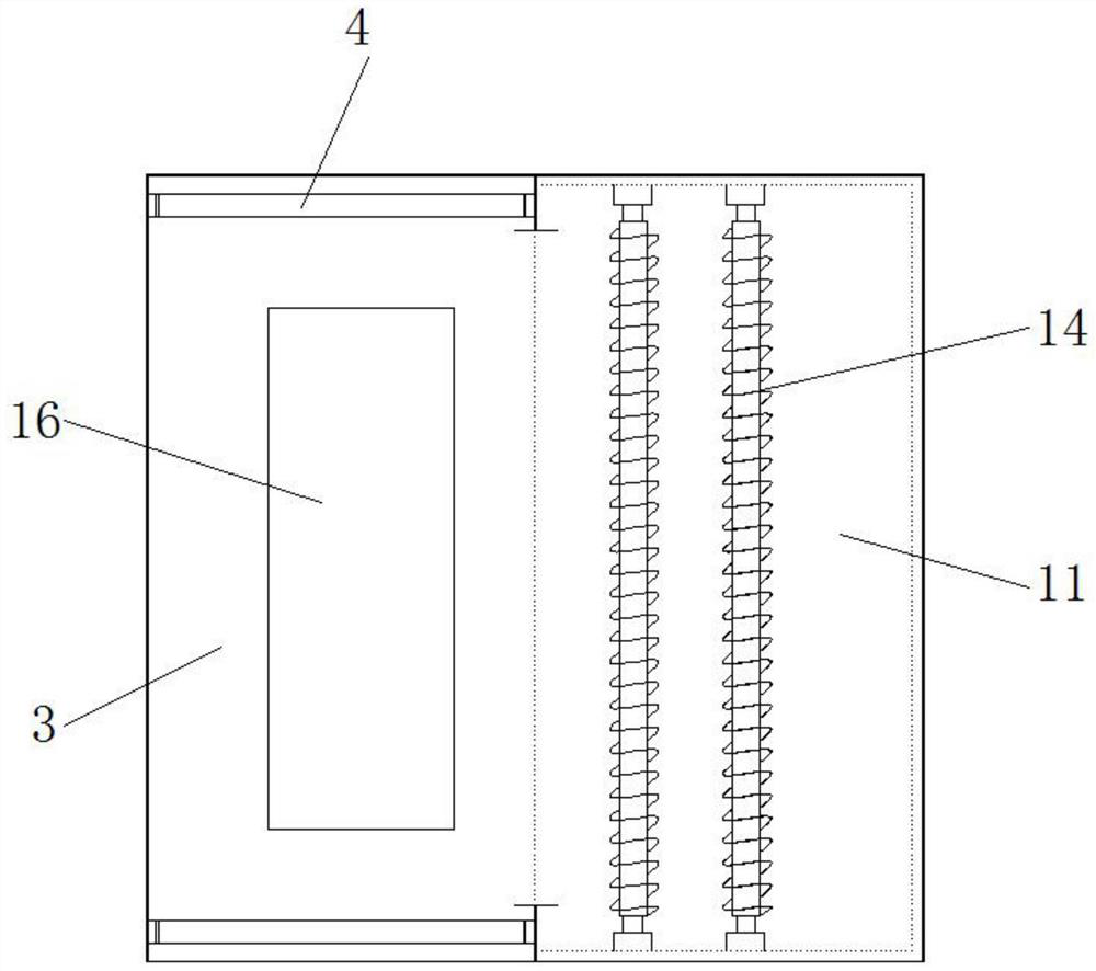 An Ultrasonic Assisted Friction Stir Welding