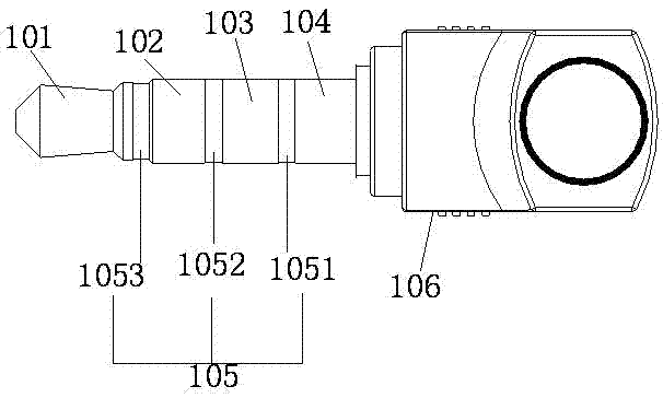 Mobile terminal with a calling misoperation preventive function