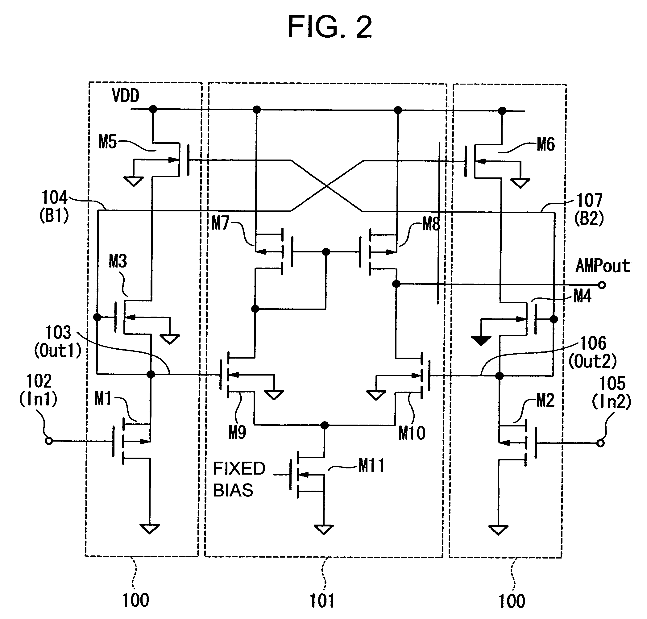 Voltage level shift circuit and semiconductor integrated circuit